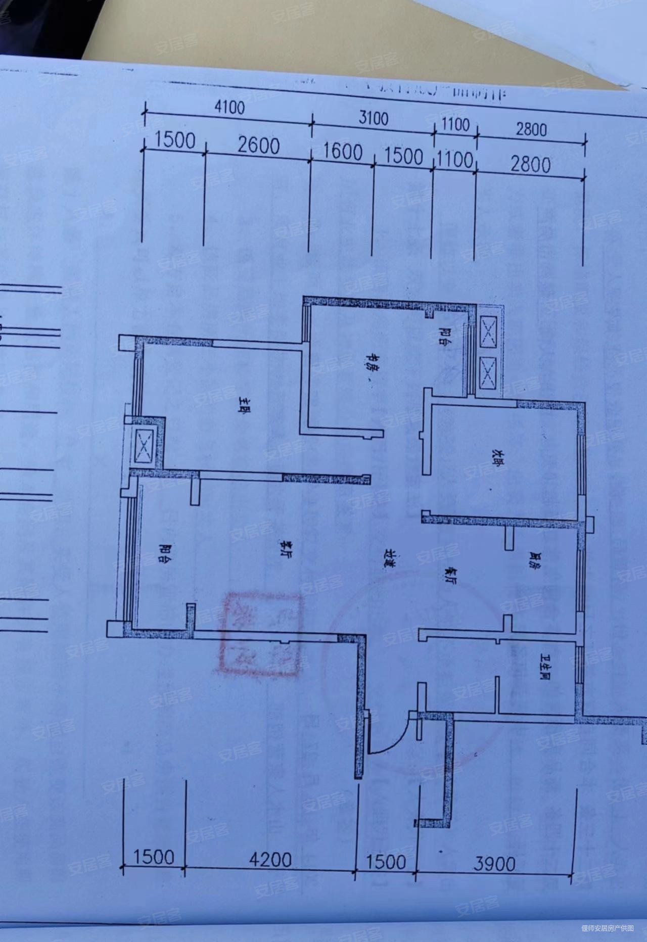 山水人家好楼层低价出售3室南北通透看房有钥匙