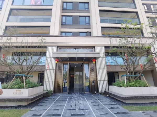 重庆渝北中央公园阳光城未来悦(二期)渝北8中旁阳光城带地暖赠送物业