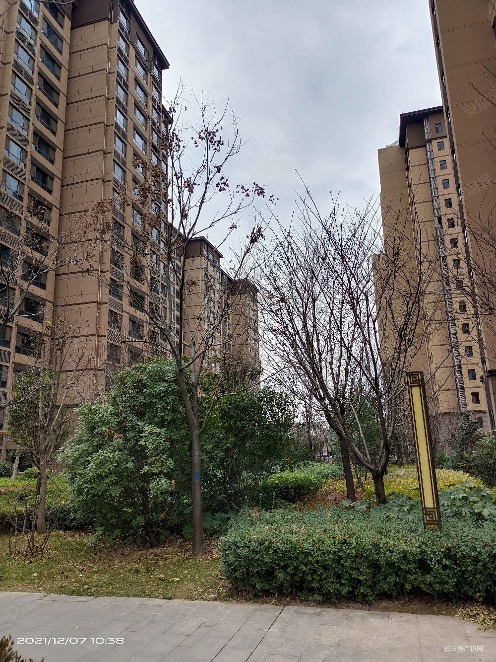 宝安紫韵15楼136平毛坯3室2厅2卫明厨明卫