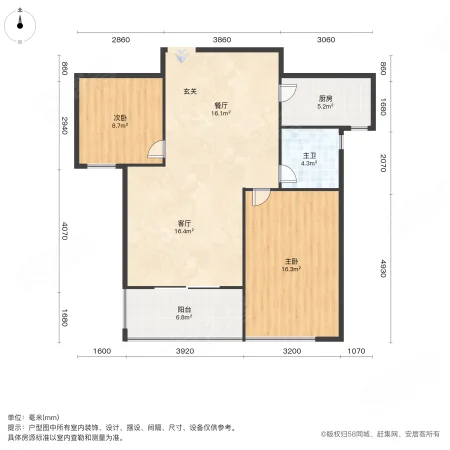 绿都澜湾桂园2室2厅1卫83.2㎡南89万