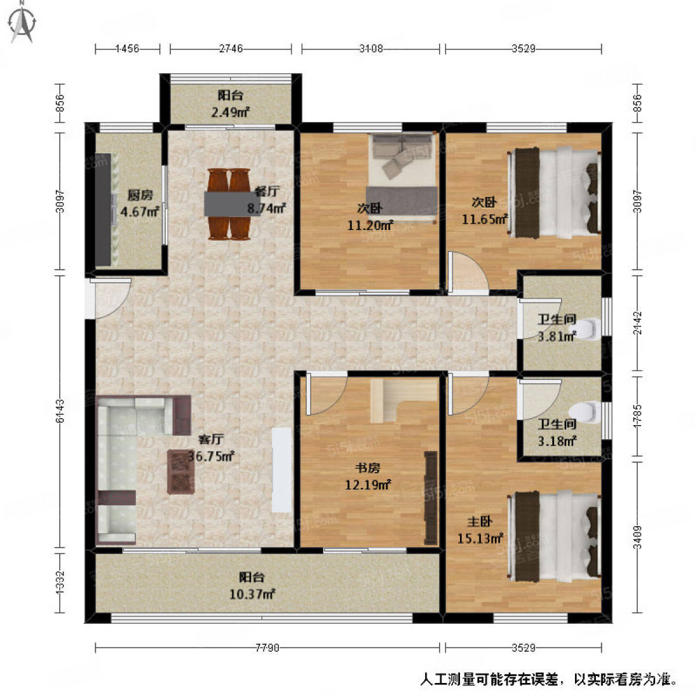 城关花园(G区)4室2厅2卫141.48㎡南北188万