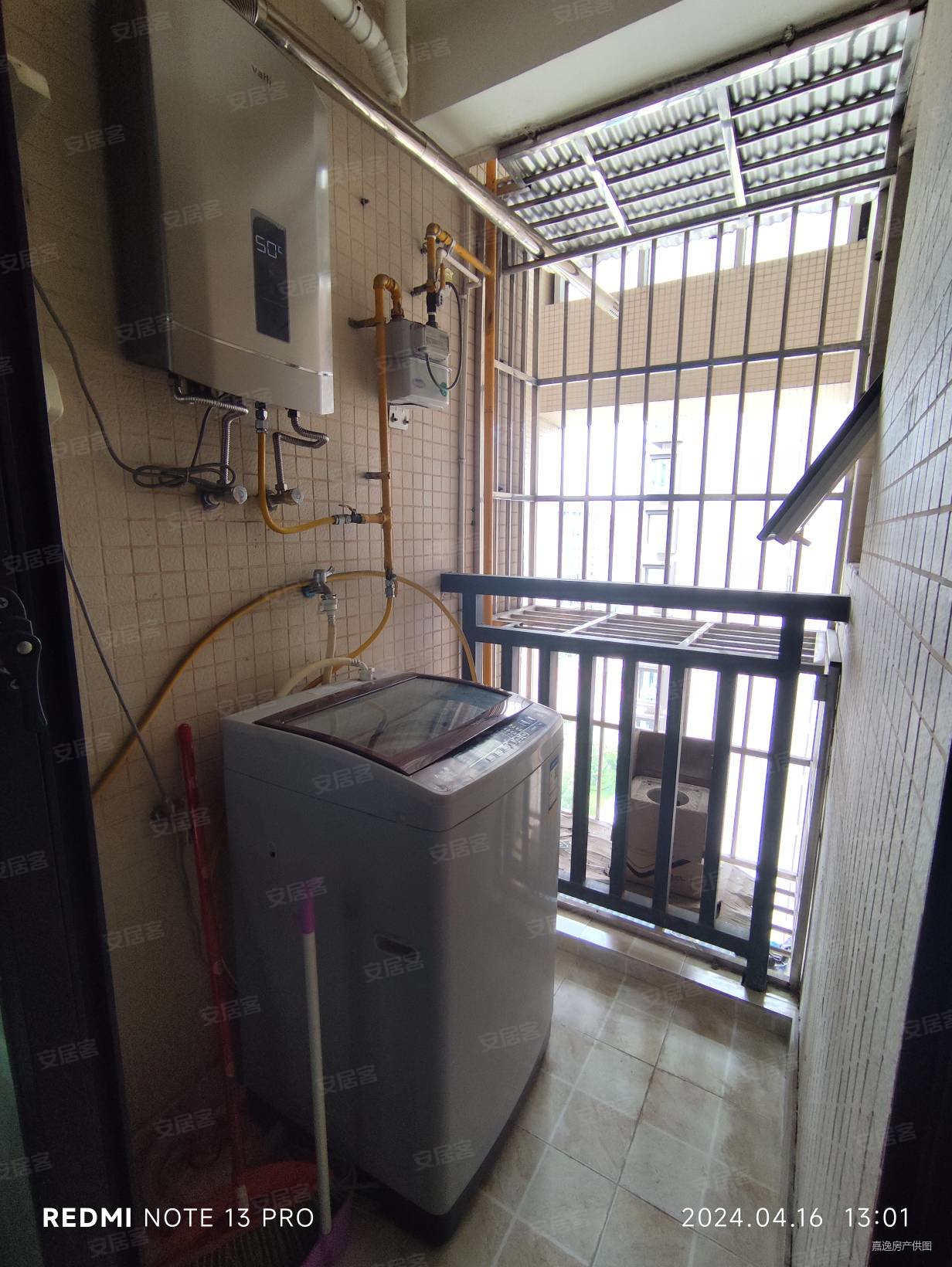 馨光嘉苑 套一  出售 离西站地铁近