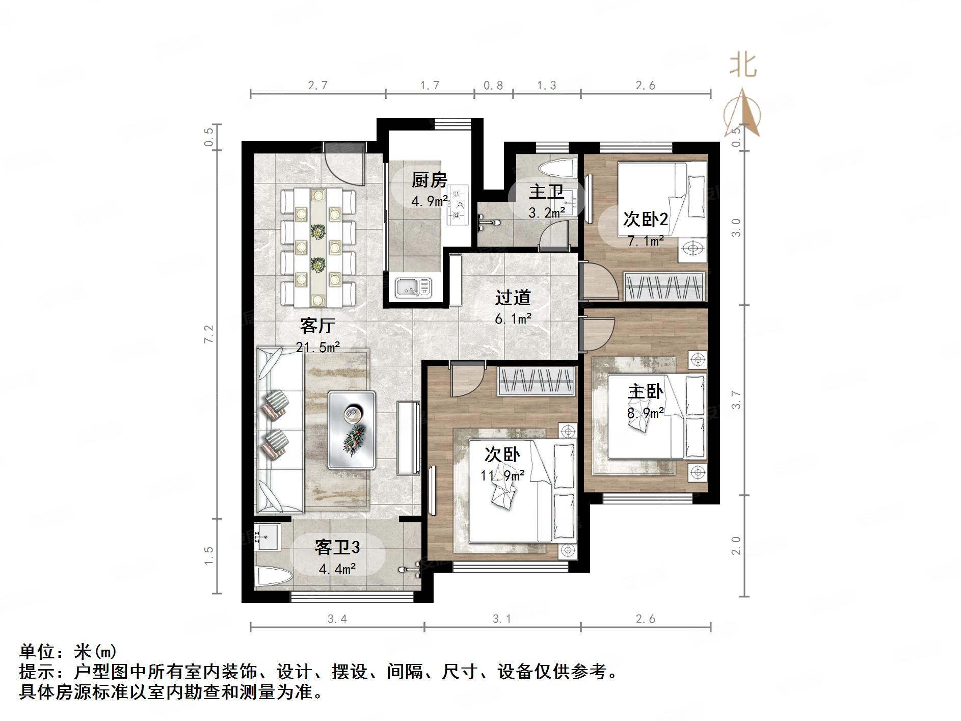 济南万科山望户型图片