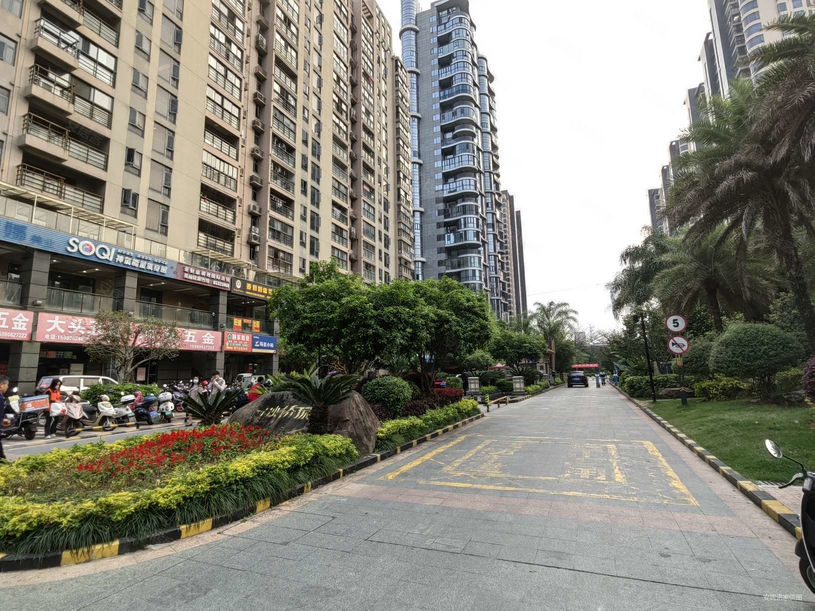 融侨城二期林溪