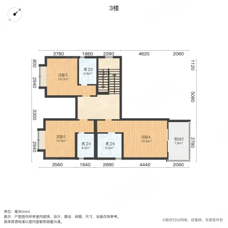 盈峰翠邸(别墅)7室2厅7卫455.15㎡南680万