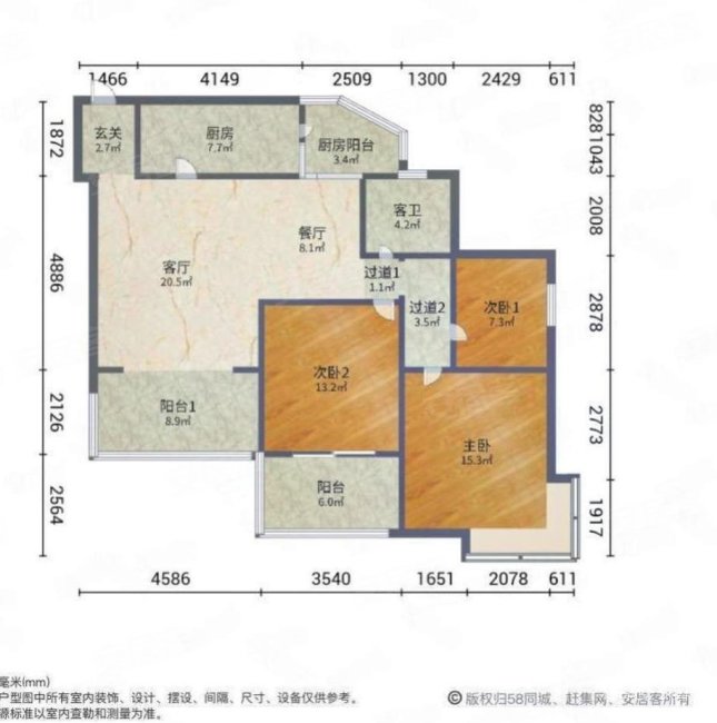 绿洲紫荆花园3室2厅1卫125.77㎡南903万