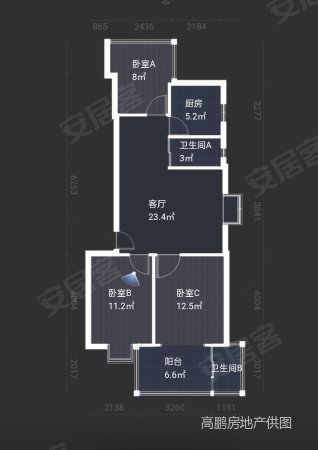 美仁前社140-146号小区3室2厅2卫80.61㎡南北336万