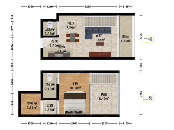 杭州滨江区政府星耀城星耀城 精装loft一房两卫,挑空客厅,周边配套