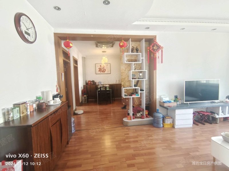 房主急售出门口一中贝亿英才苑三室朝阳好房上方山看房方便