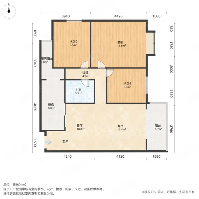 瀚海晴洲3室2厅1卫111㎡东西120万