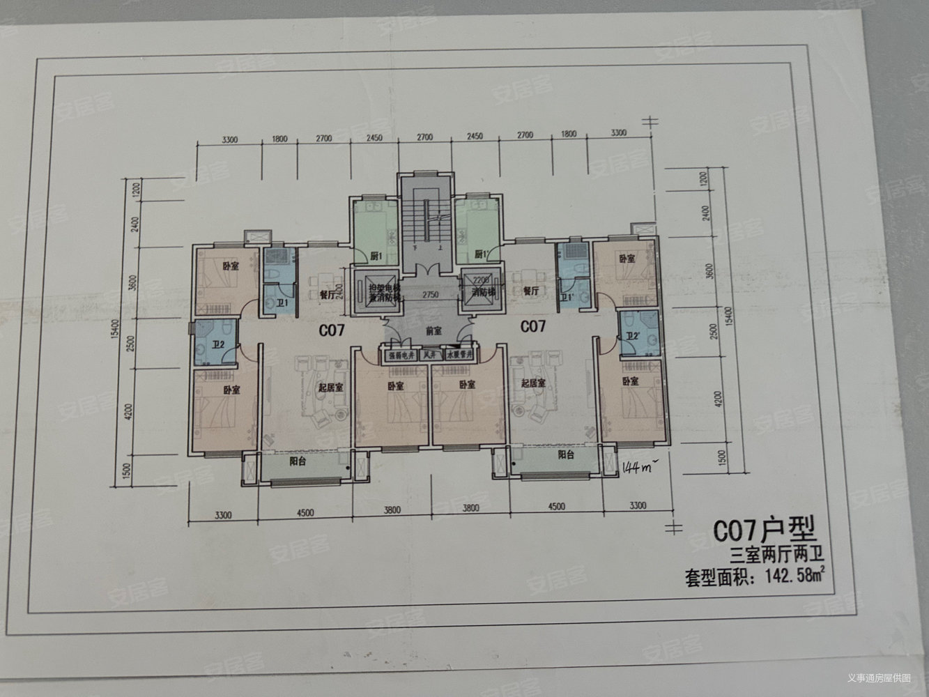 景城水岸(C区)3室2厅2卫144㎡南北59万