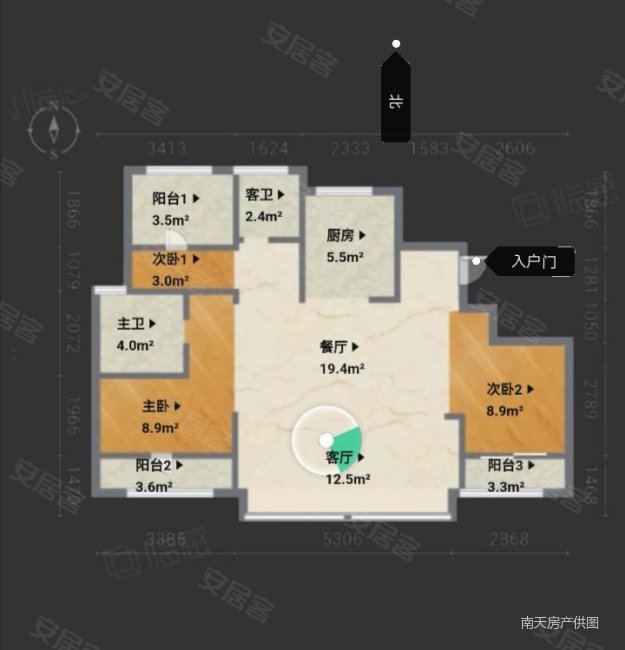 雅戈尔江上3室2厅2卫93㎡南320万