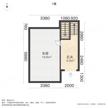 远洋庄园(别墅)4室2厅3卫199.98㎡南北320万