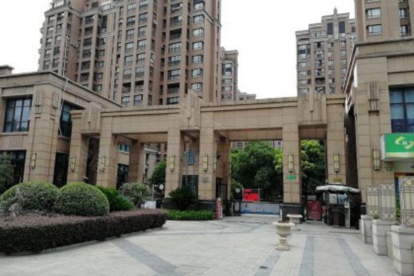 中环国际公寓(一期)