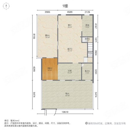 东晖龙悦湾(别墅)5室3厅3卫190.23㎡南779万