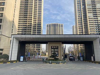 阜南祥源城,s328省道,近王化路 - 阜阳阜南祥源城二手房,租房,房价