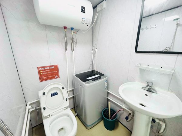 【多图】七里山路16号宿舍,伟东新都租房,精装独厨独卫 南向阳台!