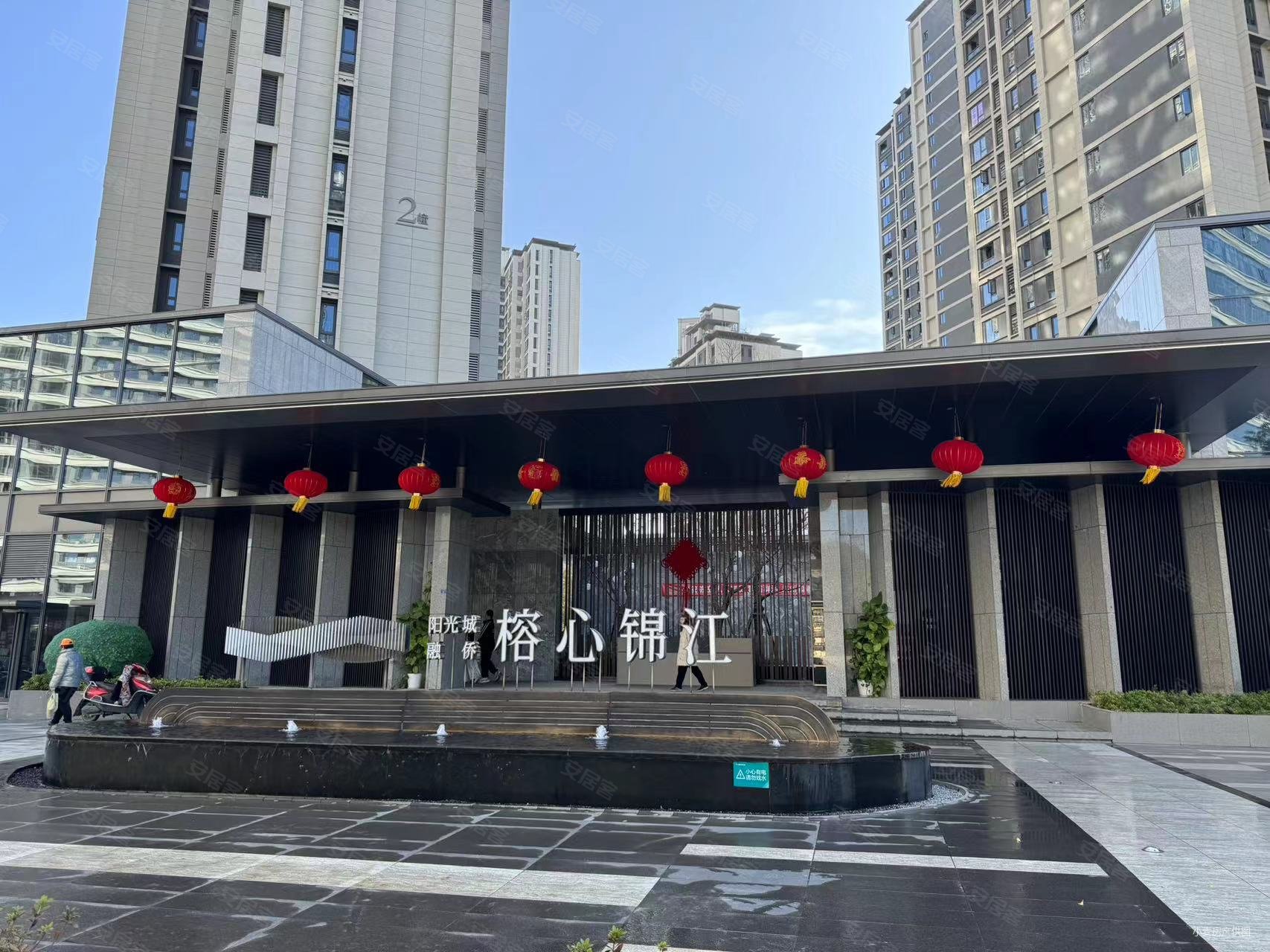 榕心锦江高端社区89平3房146万采光视野房东诚心卖