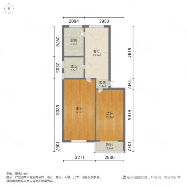 文化宫路18号院2室1厅1卫70㎡南北200万