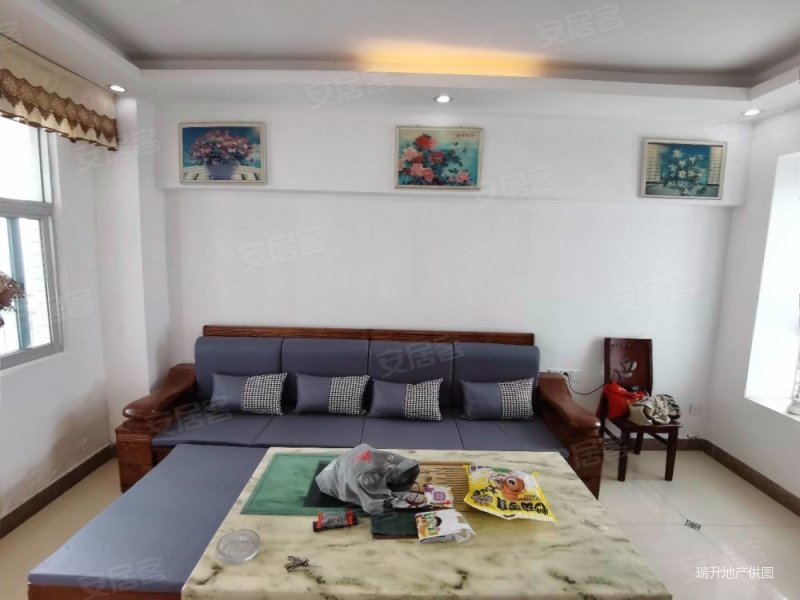 金晖家园 东城城区地段 总价48个 装修大三房 空间大 舒适