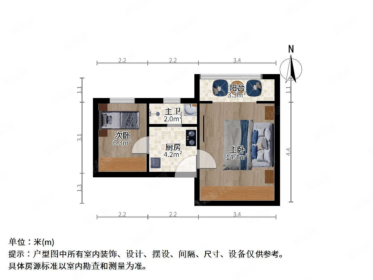 和平新村(普陀)2室0厅1卫40㎡北195万