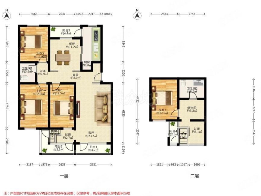 月桂庄园4室2厅2卫175.11㎡南北758万