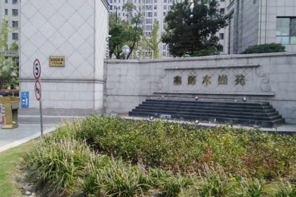 上海小区 青浦小区 青浦新城小区 鑫塔水尚 鑫塔水尚怎么样发布于2020