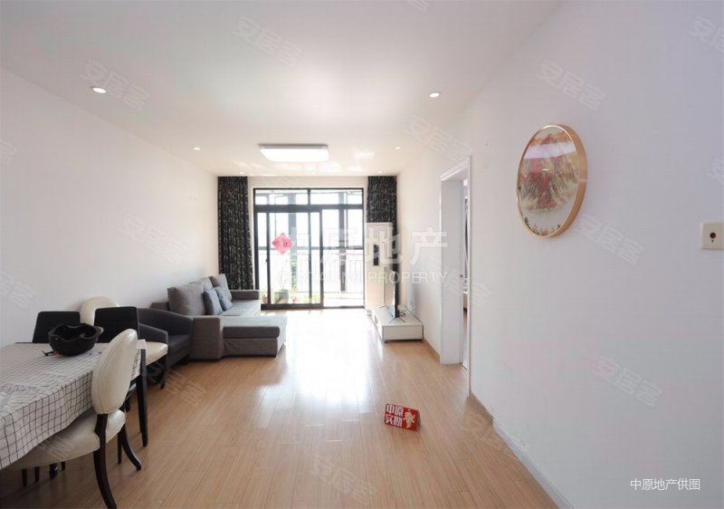 静教院附校,全南2房,还能谈价!静安晶华园