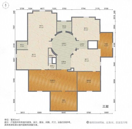 康大山语海(别墅)10室5厅8卫1593.65㎡南北6000万