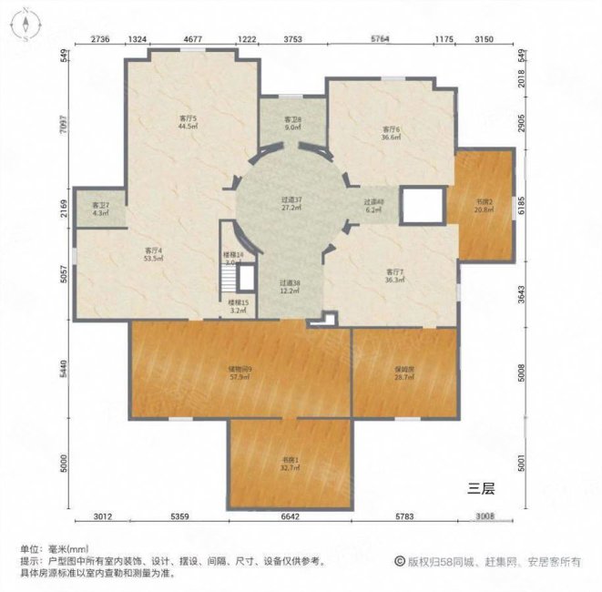 康大山语海(别墅)10室5厅8卫1593.65㎡南北6000万