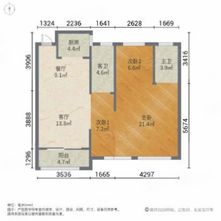 华鸿时代中央公园精装修小户型急售