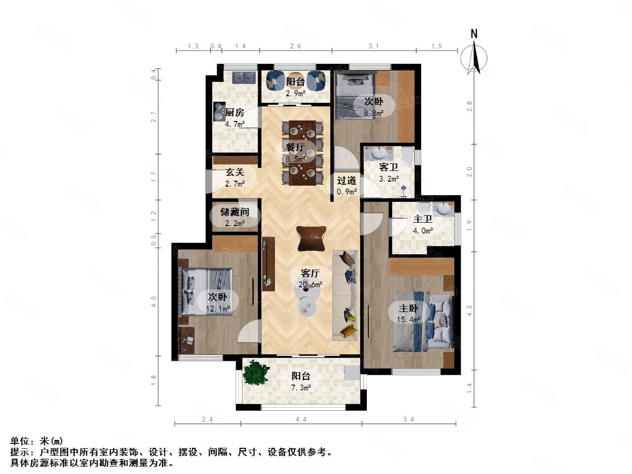 白鹭郡南柳映坊