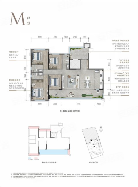 俊发生态半岛 滇池one法式联排别墅 送花园 带双车库!