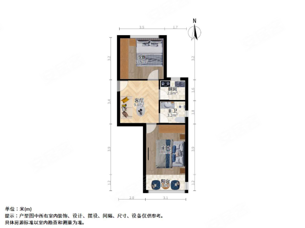 志丹小区2室1厅1卫52.93㎡南北255万