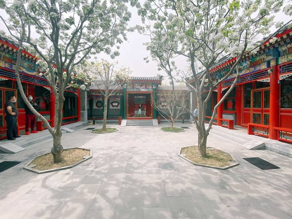 四合院短租：感受城市中的世外桃源