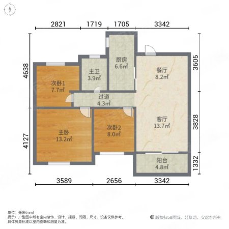 中海万锦熙岸3室2厅1卫88.18㎡南158万