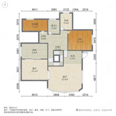 同润别庄4室3厅5卫310.27㎡南1135万