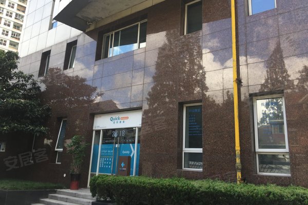 畅园长宁-中山公园-愚园路888号