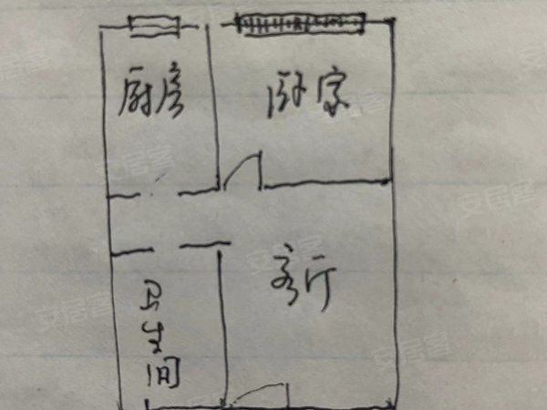 月付,可短租,嘉隆国际精装空调全家具带家电1室1厅1200元