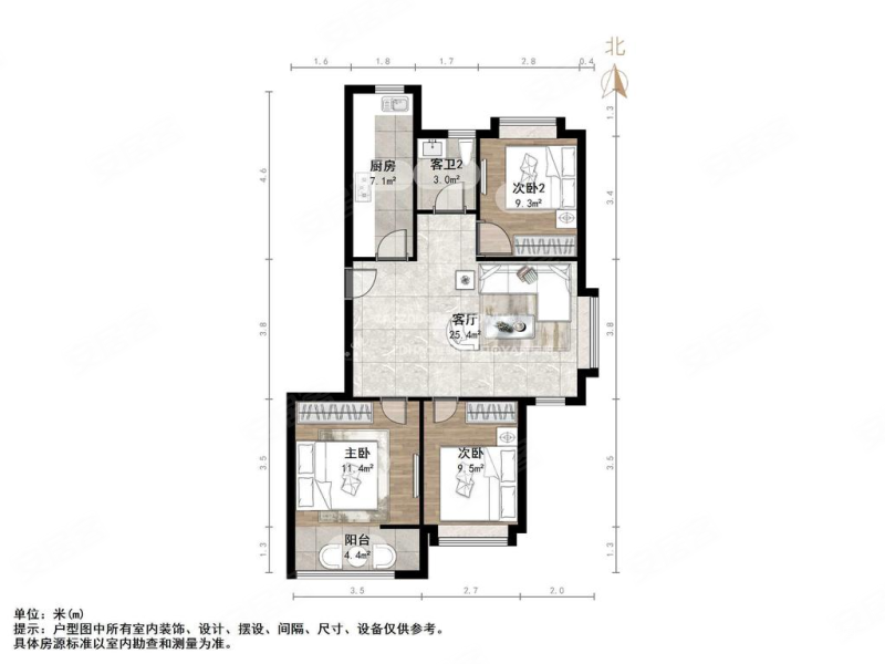 蓝天航空苑3室2厅1卫95.07㎡南北230万