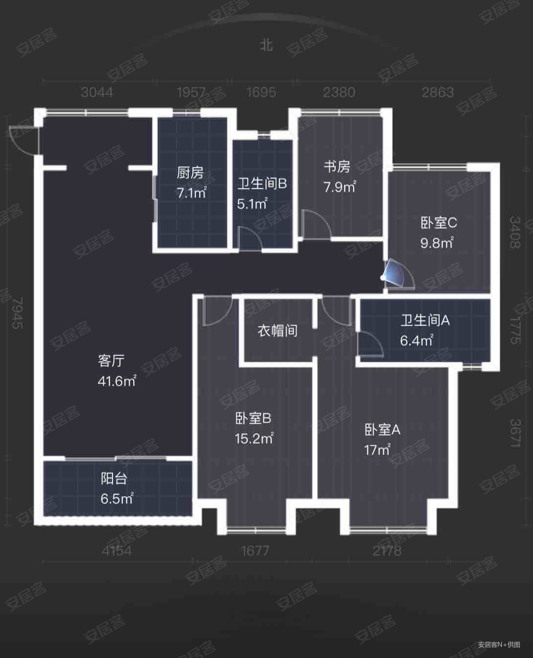 龙辰院子4室2厅2卫143㎡南420万