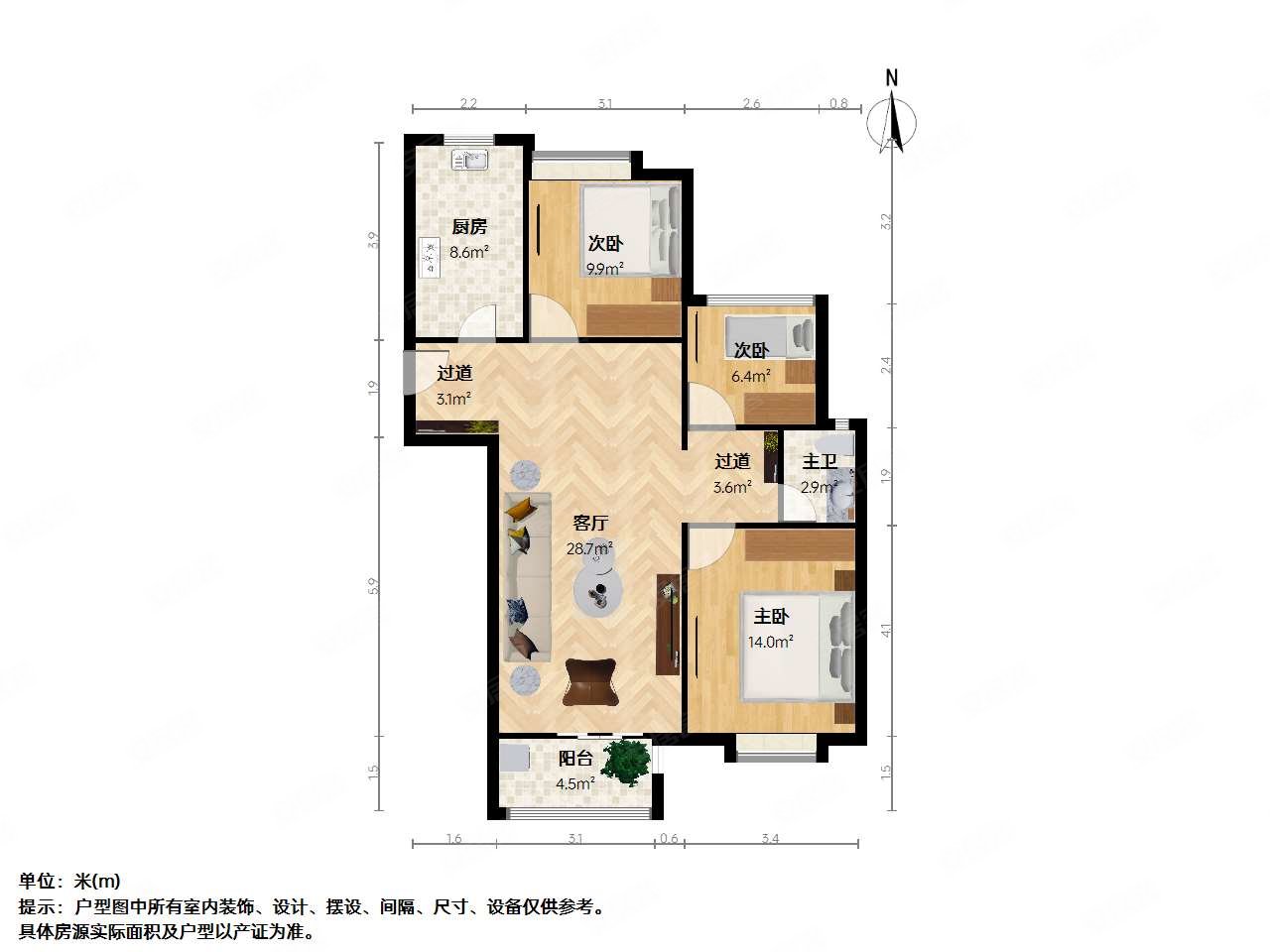 金陵华兴实验书报房宋都南郡b1户型南北通透三室一厅