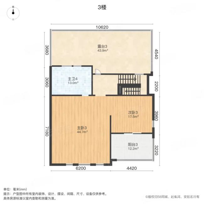 内森庄园(别墅)5室1厅1卫515.17㎡南2300万