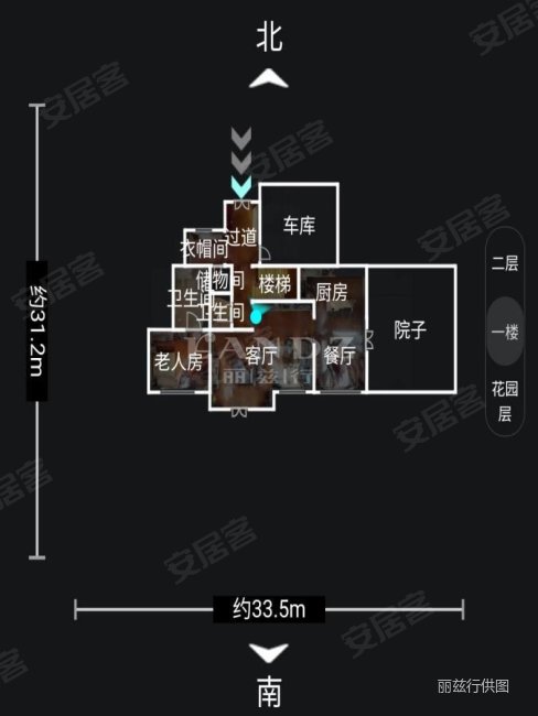 格拉斯小镇(别墅)6室6厅7卫455.28㎡东4680万