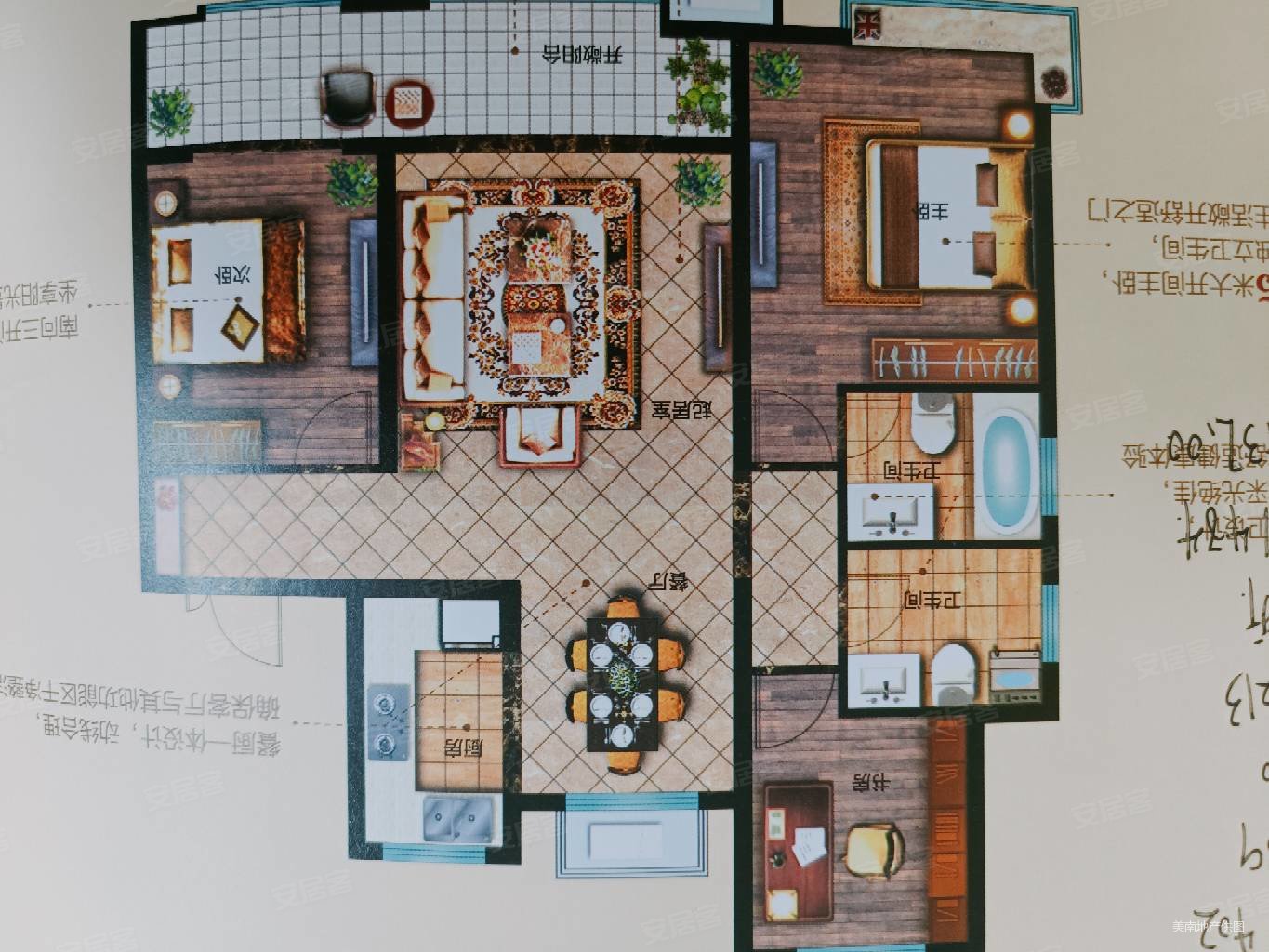 青岛房产网>青岛二手房>即墨二手房>环秀二手房>德馨珑湖>1365_1024