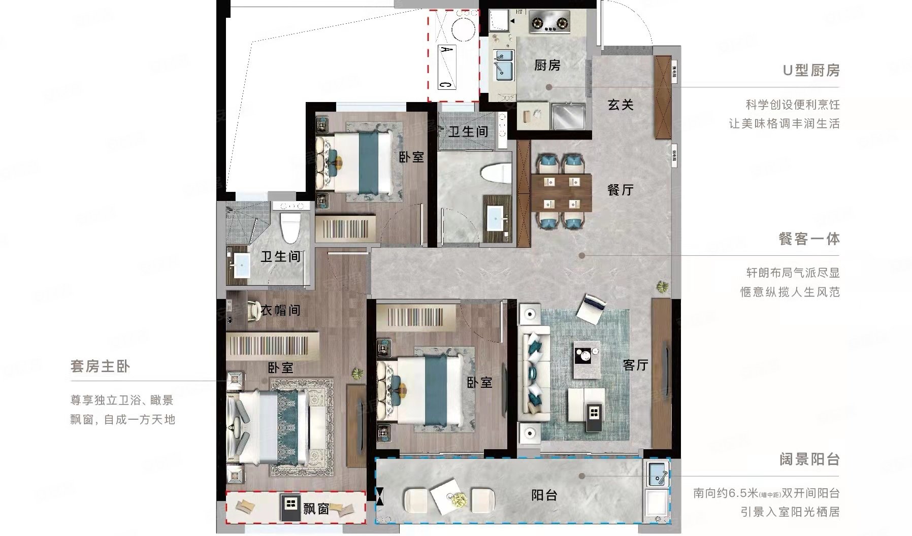 新城红星盛昱之光3室2厅2卫104㎡南北198万
