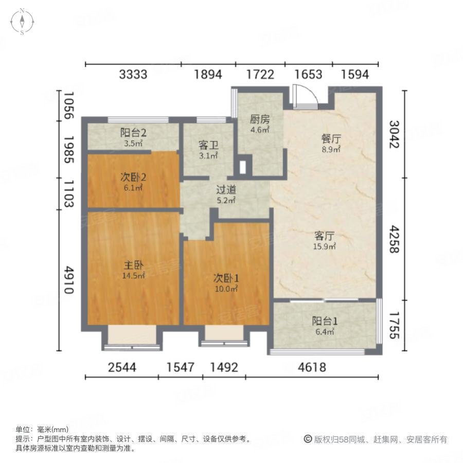 正荣学府壹号2室2厅1卫96.48㎡南140万