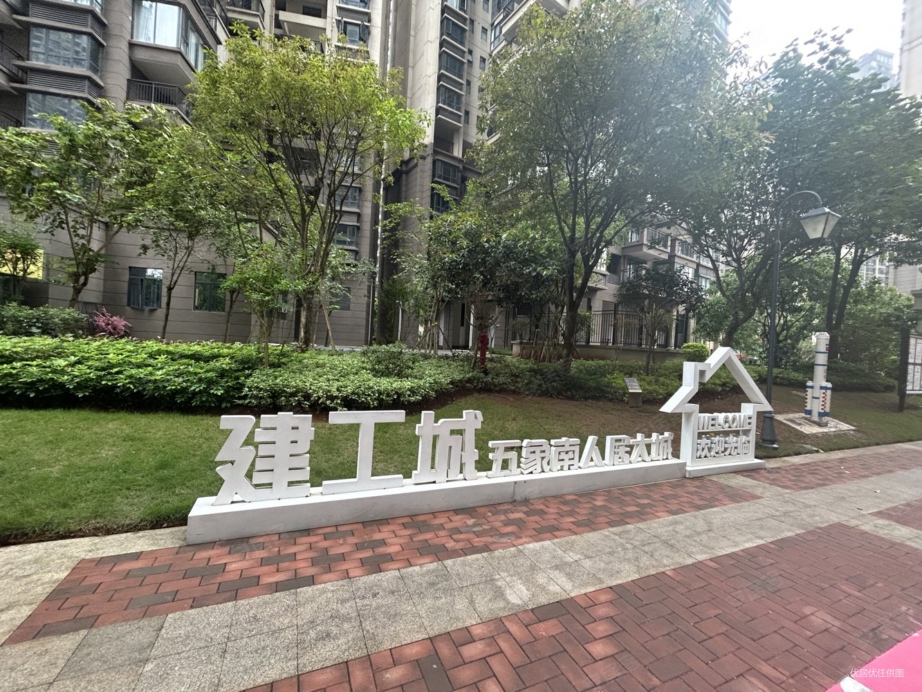 南宁房产网>南宁二手房>良庆二手房>良庆周边二手房>建工嘉园>1333