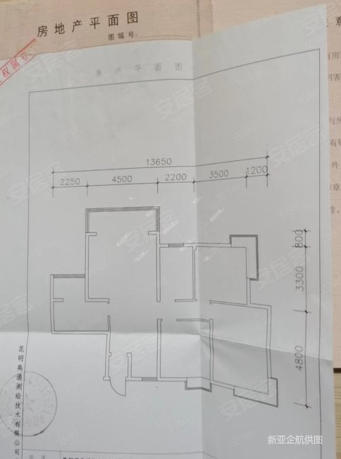 仙桃蓝天新城户型图图片