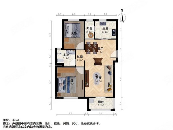 上海松江泗泾新凯家园(二期)本周必租房源 佘山地铁口 精装两房 南北